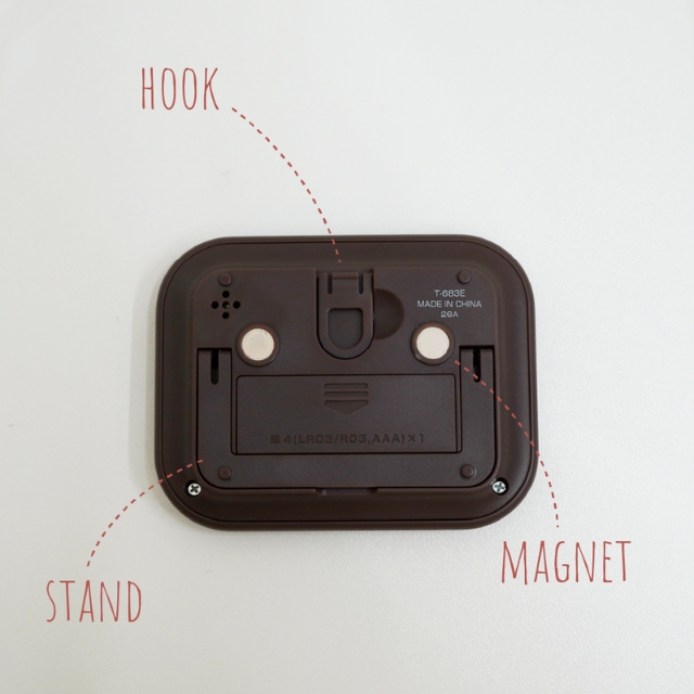 アイビル タイマーショコラ