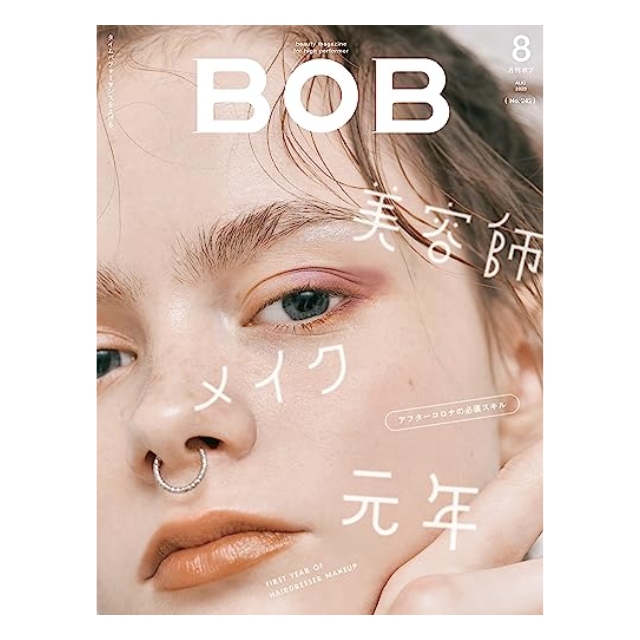 【特価】髪書房BOB 美容師メイク元年