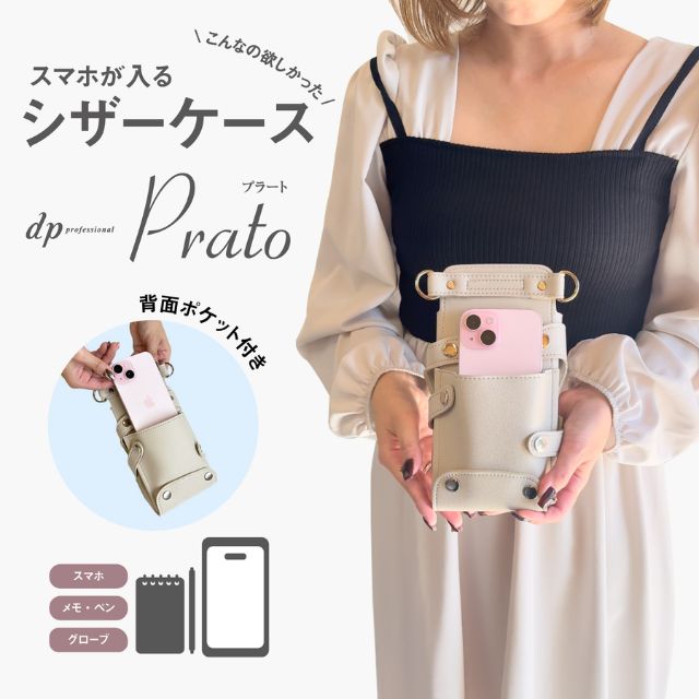 DEEDS dpプラート ブラック ゴールド金具