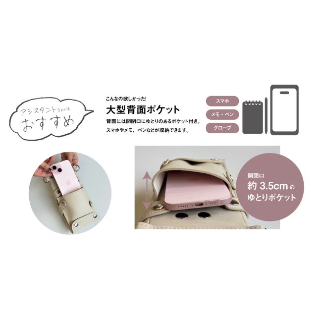 DEEDS dpプラート ブラック ゴールド金具