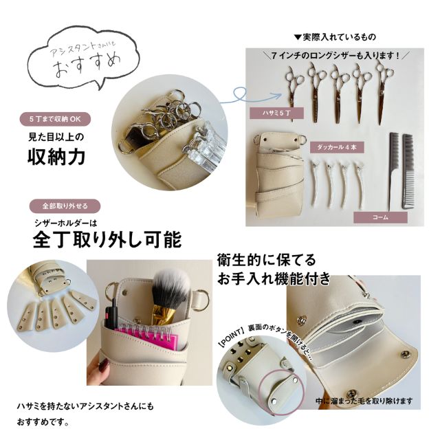 DEEDS dpプラート ブラック ゴールド金具