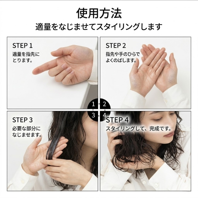 ロレッタエメ オイルジェル 120g