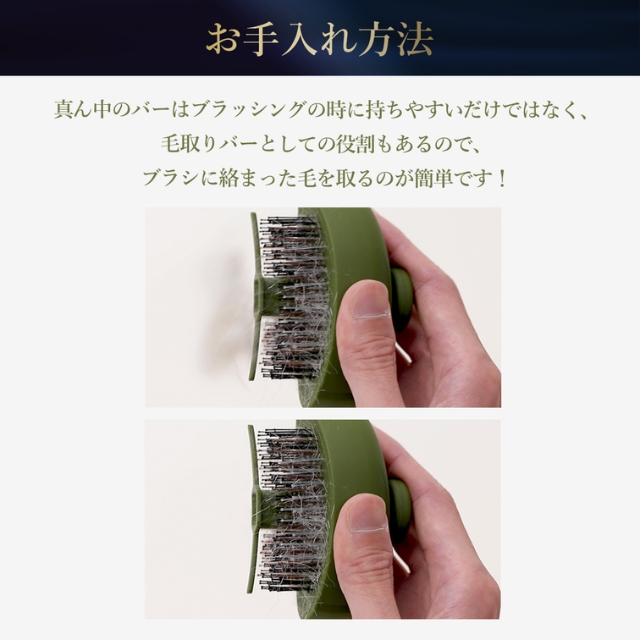 SHS ペット用ブラシ パルムアニモ