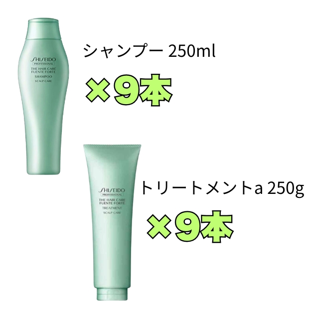 【特価】THC フェンテフォルテ シャンプー＆トリートメントa 18本セット