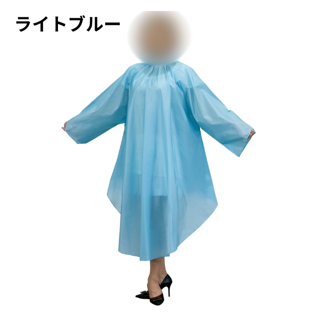 エクセル No.7100 カット＆パーマクロス*