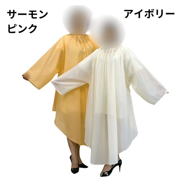 エクセル No.7100 カット＆パーマクロス*