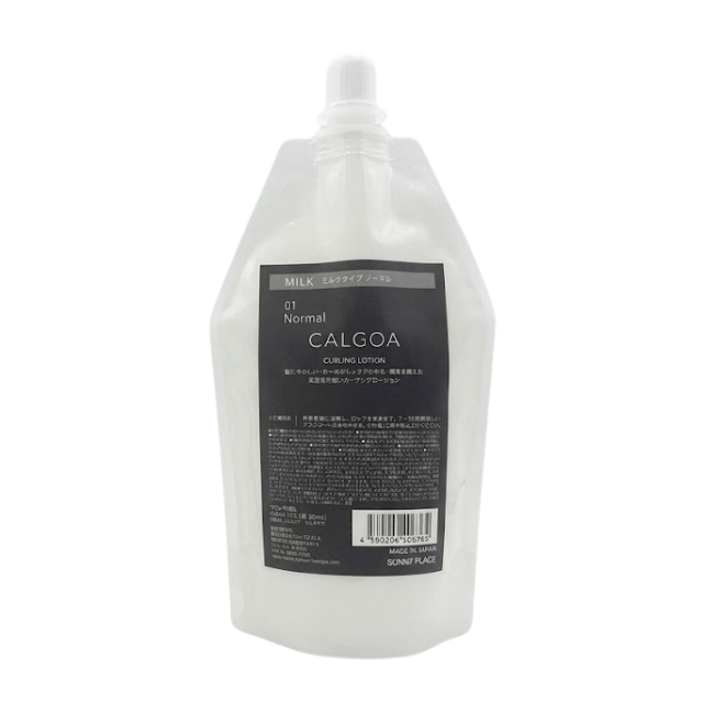 カルゴア ミルクタイプ 01ノーマル