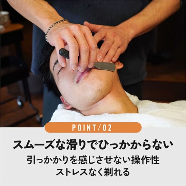 ブレードマスター プレシェーブジェル 500g