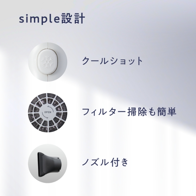 アイビル プロドライヤー 750