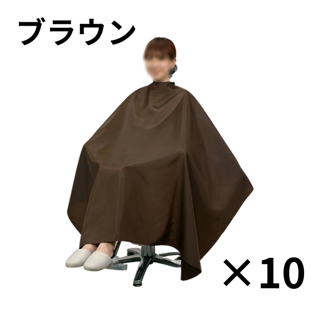 【特価】エクセル NO3118 リップタフタ刈布 ブラウン 10枚セット