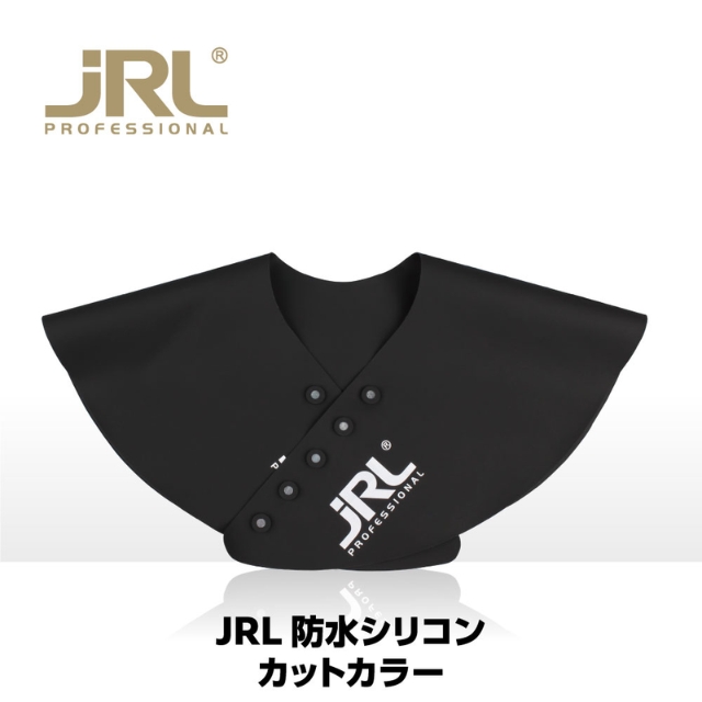 JRL 防水シリコンカットカラー
