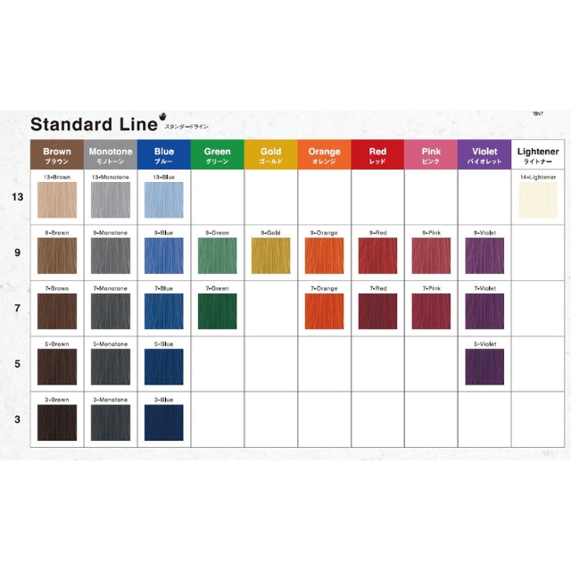 【特価】ENOG エノグ ブラック 80g