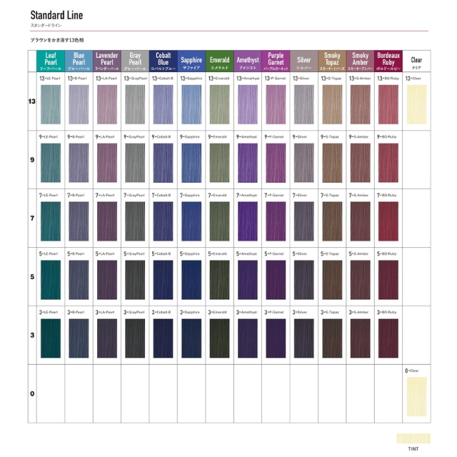 【特価】ミルボン オルディーブ アディクシー 9-BO-Ruby 80g