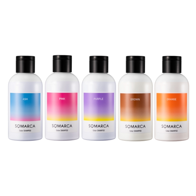ソマルカ カラーシャンプー