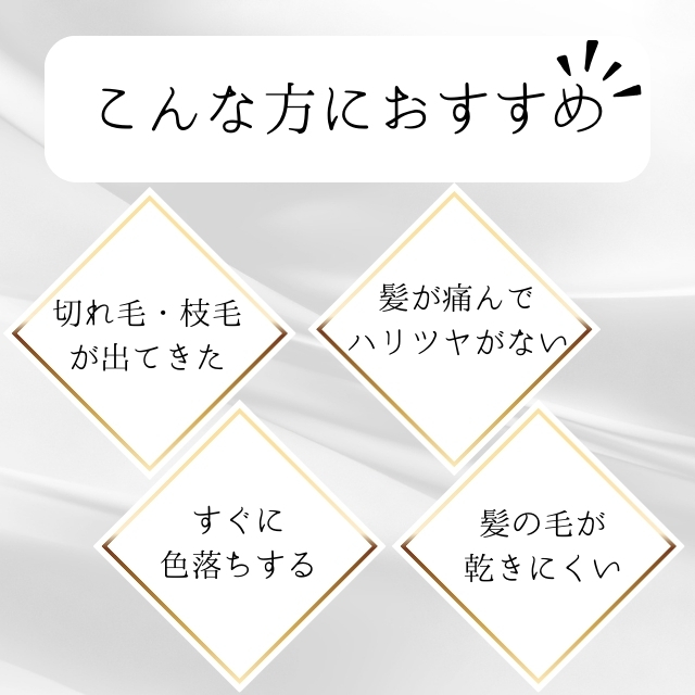 IRONOWA（イロノワ） Deeplex Milk ディープレックス ミルク 100g