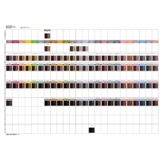 【特価】ナカノ キャラデコ YG/m-9