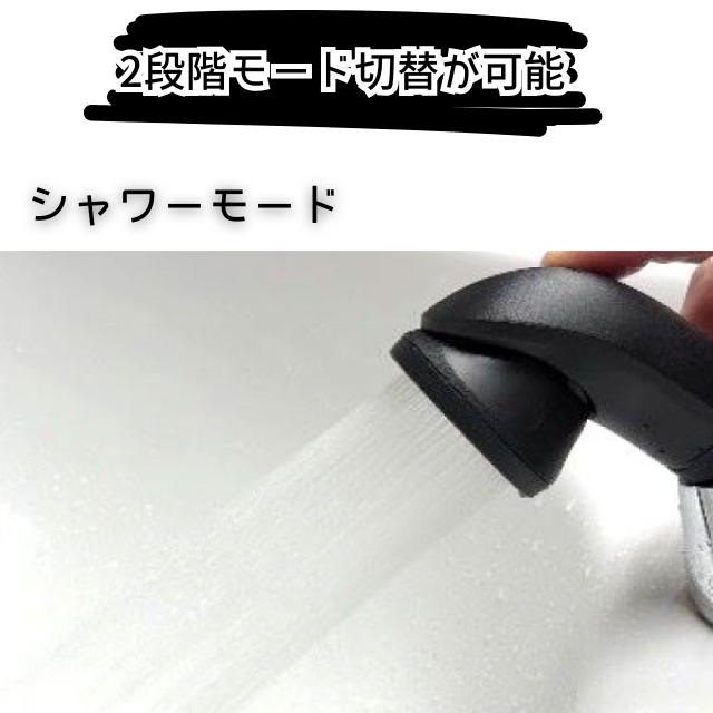 クレイツイオン IO霧PRO**