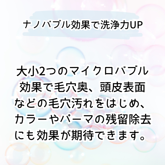 クレイツイオン IO霧PRO**