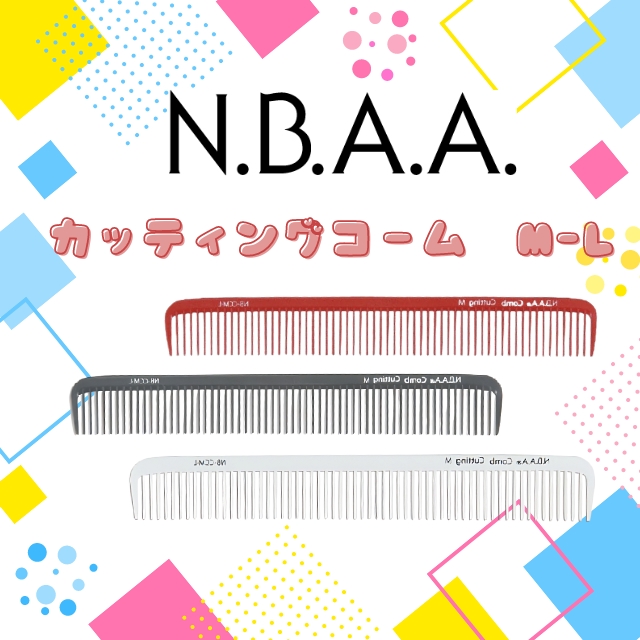 NBAAコーム(CCM-L)カッティングM-L