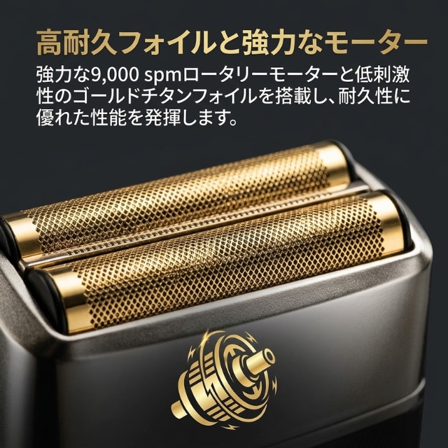 ANDIS (アンディス) 563614 シェイバー ST-3