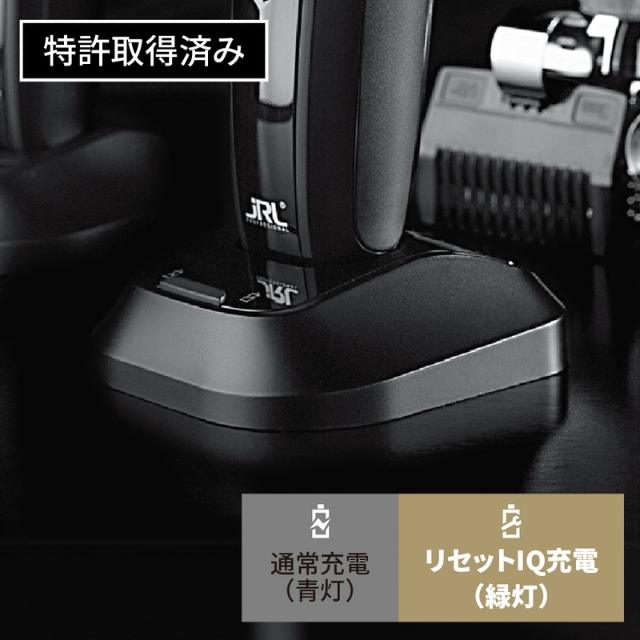【先行予約】JRL FRESH FADE(フレッシュ フェード) 1040 バリカン