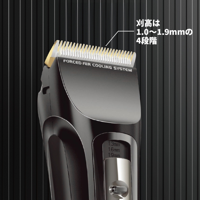 【先行予約】JRL FRESH FADE(フレッシュ フェード) 1040 バリカン