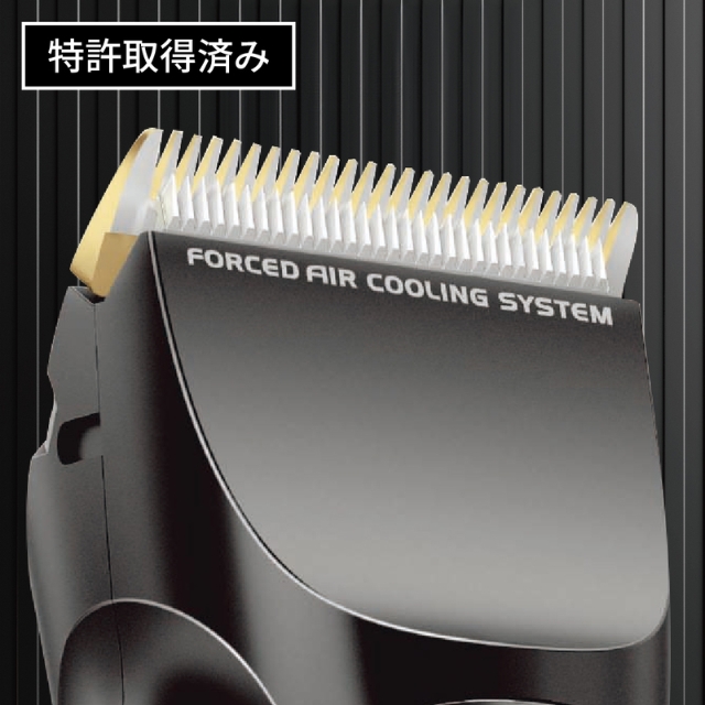 【先行予約】JRL FRESH FADE(フレッシュ フェード) 1040 バリカン