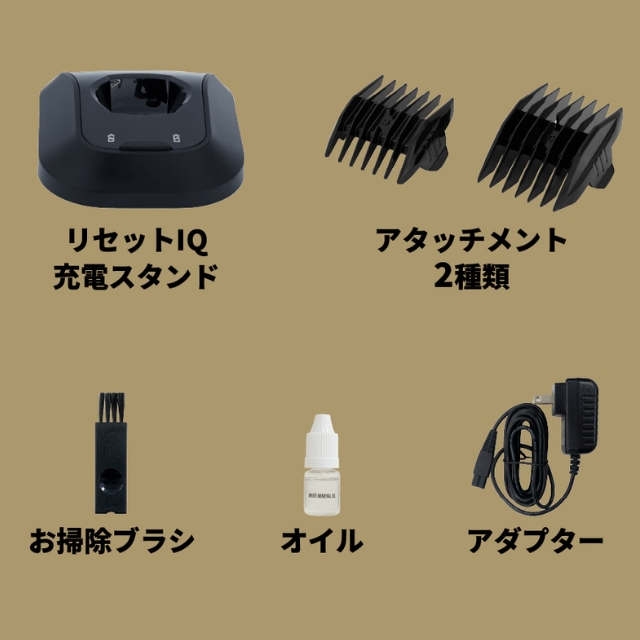 【先行予約】JRL FRESH FADE(フレッシュ フェード) 1040 バリカン