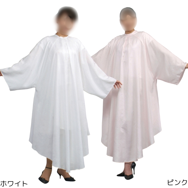 エクセル No.8001 ヘアーカッティングドレス