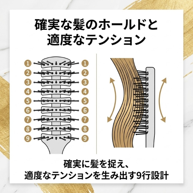 JRL ベントブラシ 9行 BR06