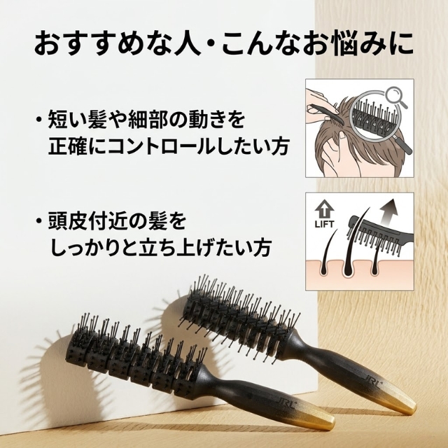 JRL ベントブラシ 9行 BR06