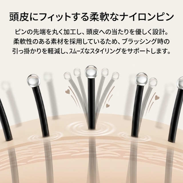 JRL ベントブラシ 10行 BR05