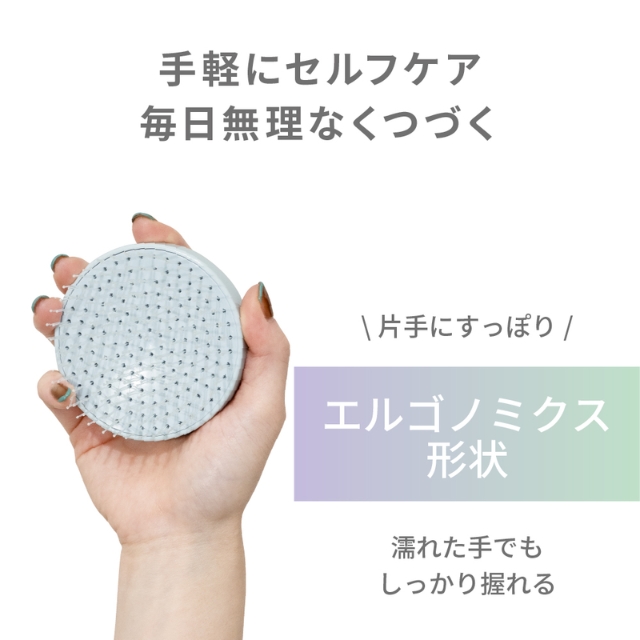 アイビル シャンプーブラシ