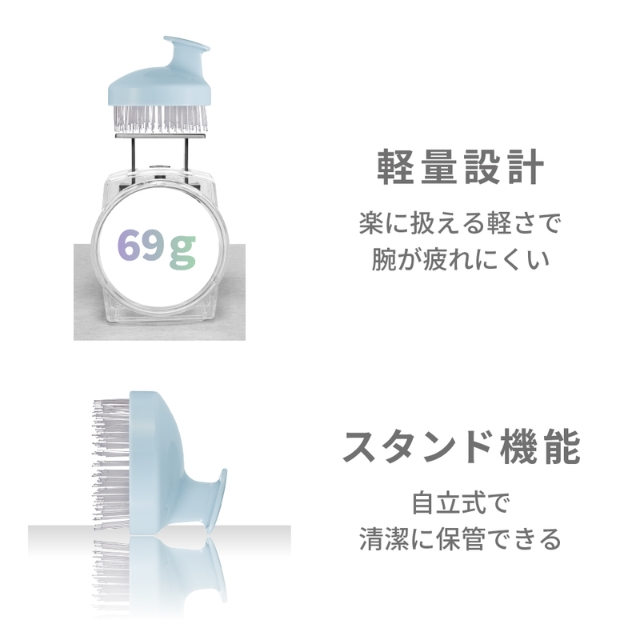 アイビル シャンプーブラシ