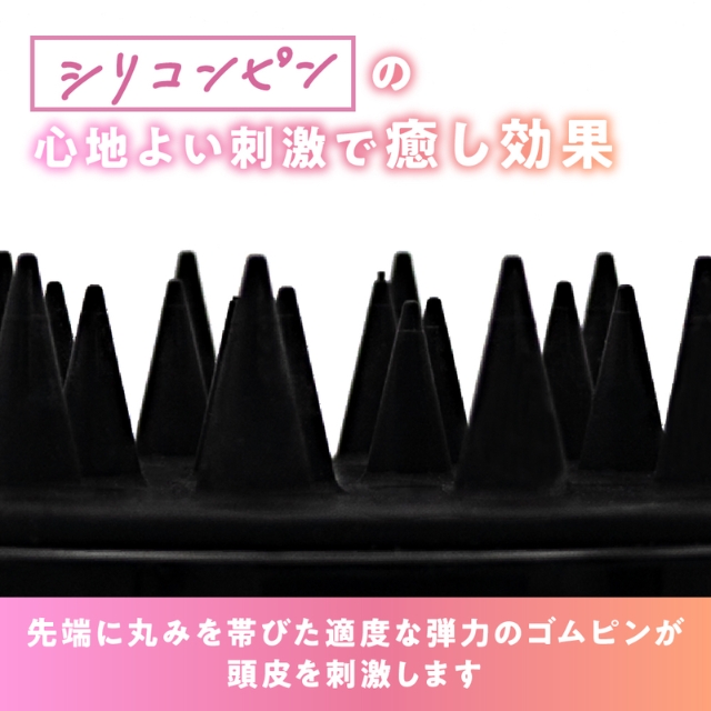アイビル スパブラシ(シリコンゴムタイプ) 抗菌