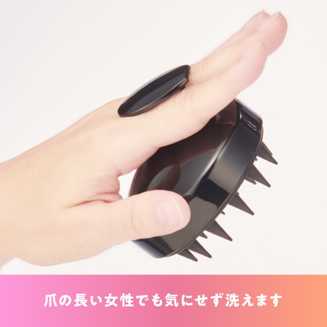 アイビル スパブラシ(シリコンゴムタイプ) 抗菌