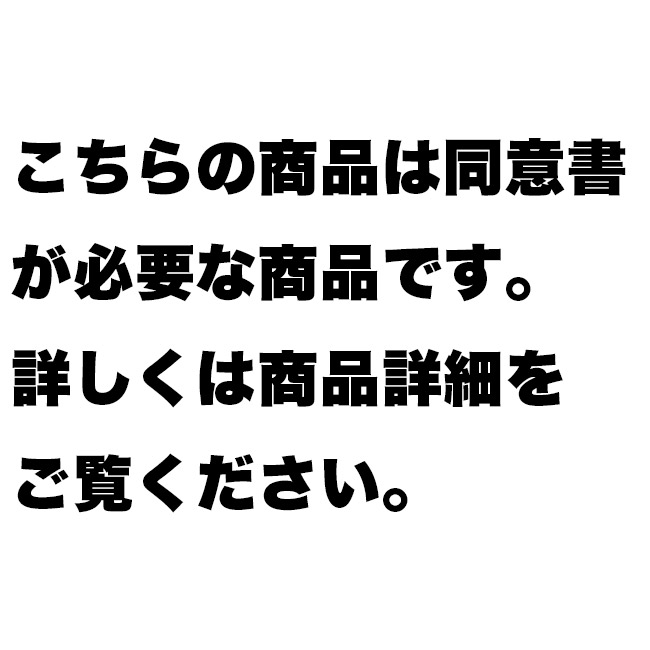 モデニカナチュラル S ”