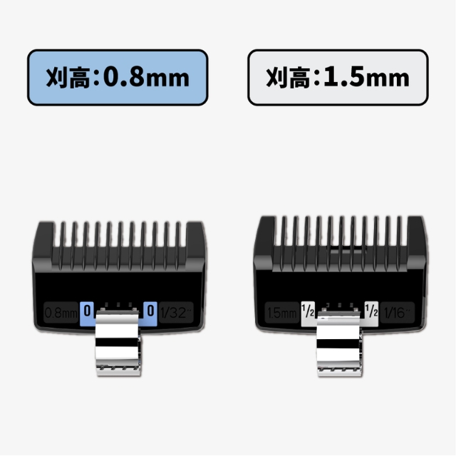 JRL フレッシュフェード 1040 バリカン用 アタッチメント 8個セット GUARD3