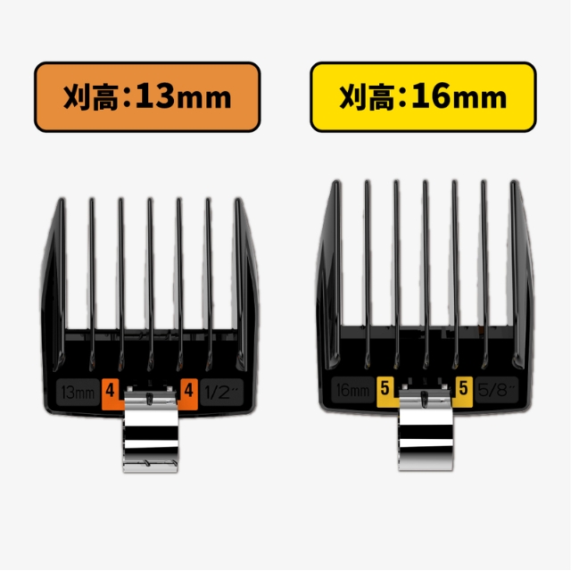 JRL フレッシュフェード 1040 バリカン用 アタッチメント 8個セット GUARD3