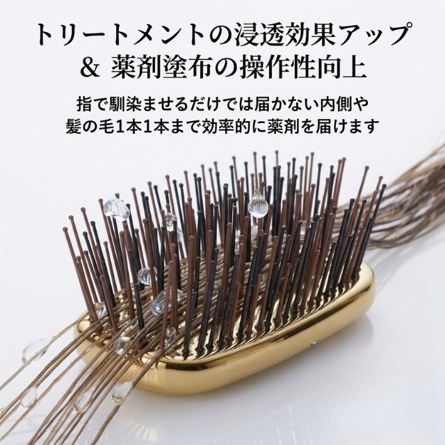 アイビル ソフトディタングルブラシ