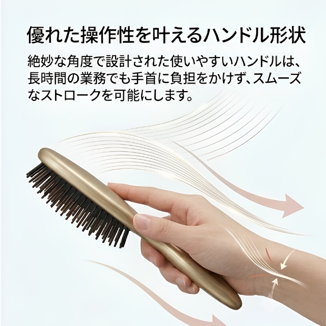 アイビル ソフトディタングルブラシ