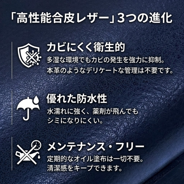 アイビル シザーケース クレSE