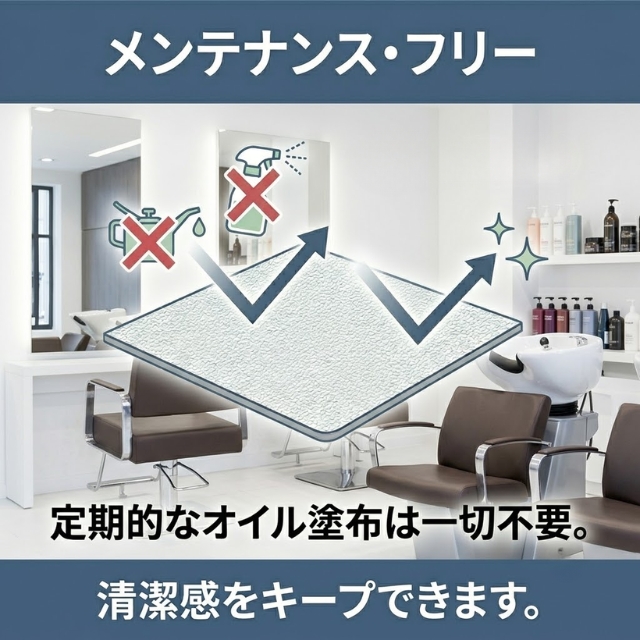 アイビル シザーケース セロSE