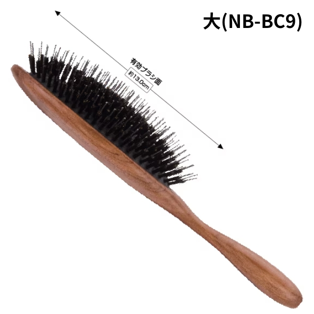 NBAA ブロークッションブラシ ナチュラルウッド