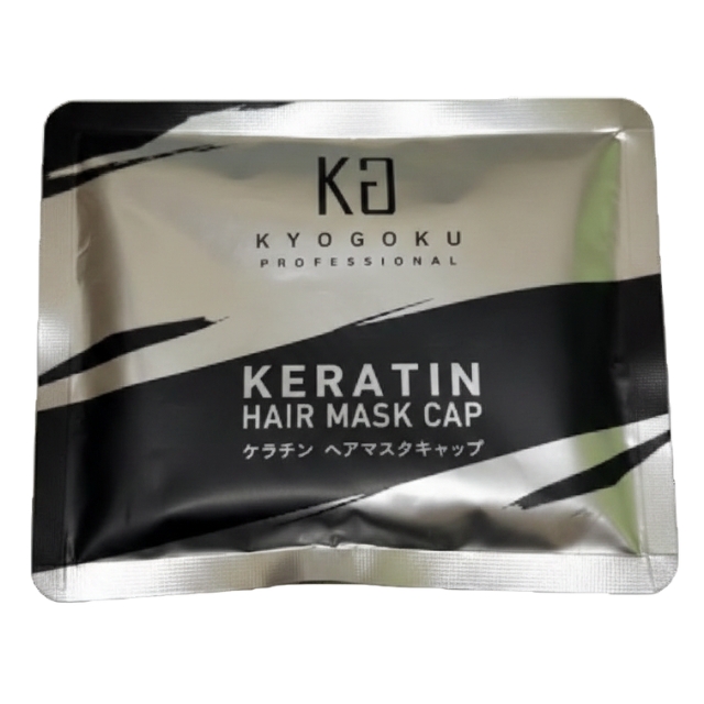 KYOGOKU ケラチン ヘアマスクキャップ