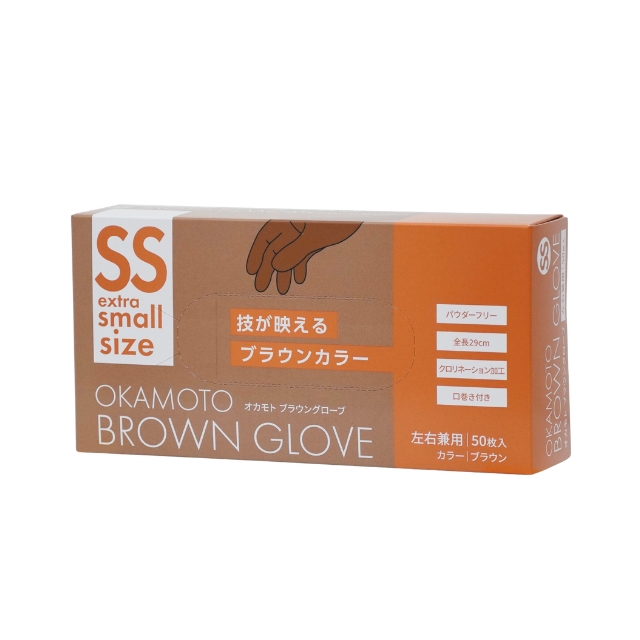 【特価】オカモト ブラウングローブ SS