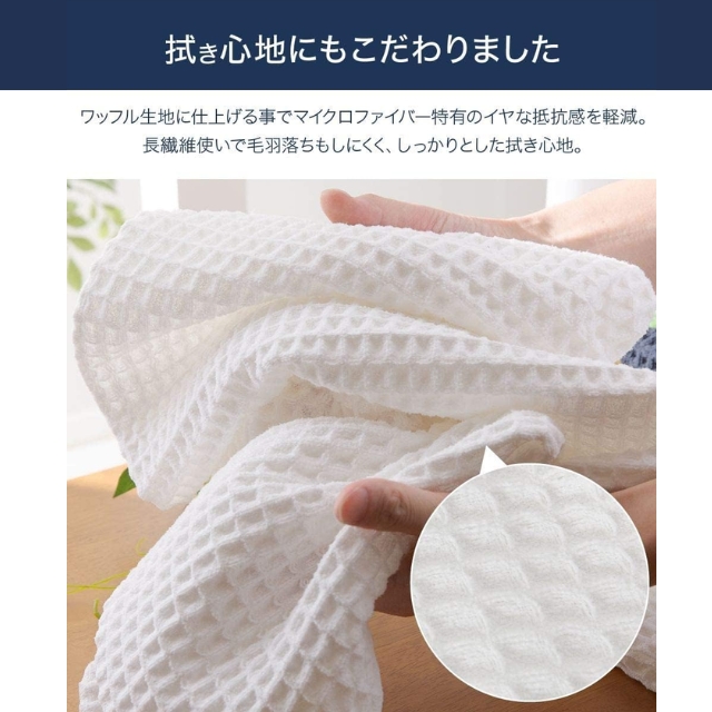 【特価】ミクロピュア コンパクトバスタオル ホワイト 2枚セット**