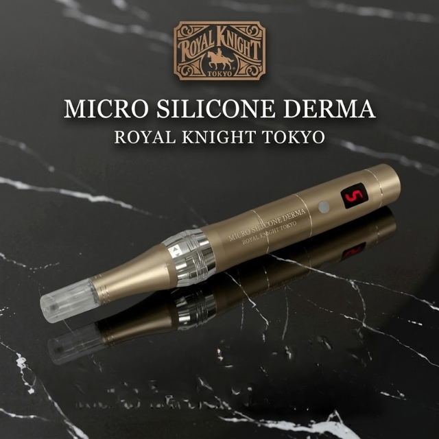 MSD100 マイクロシリコンダーマ