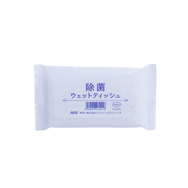 除菌ウェットティッシュ 10枚入