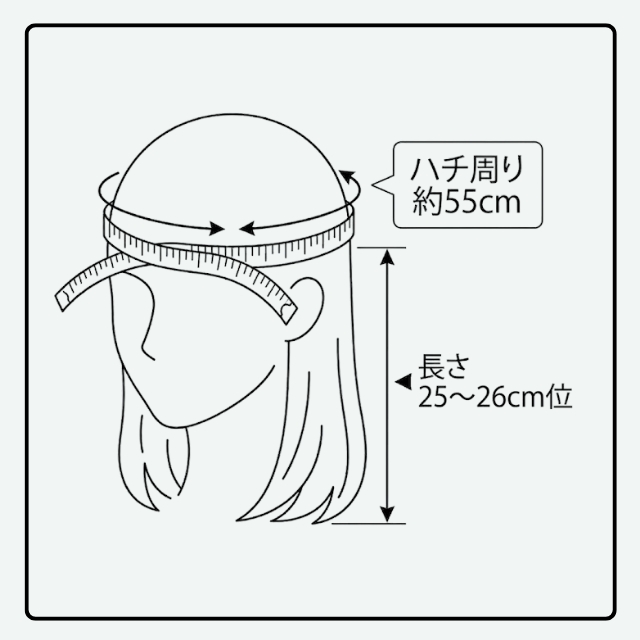 東京チャーム ワインディングR-7